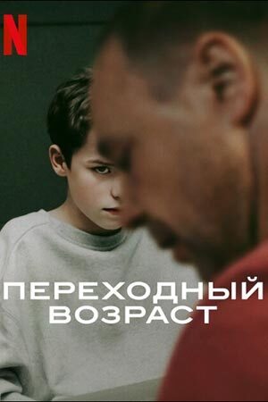 ���������� ������� (2025) - ������ ������ ��������� ��������, � ��������, �����