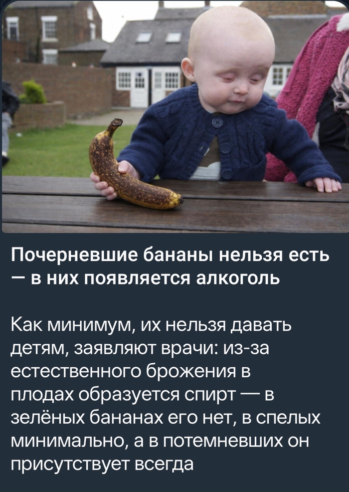 ��� ������