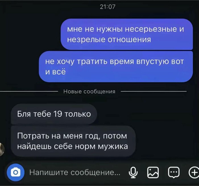 ����������� ����� ���-����������