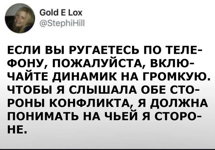 � ����� ���?