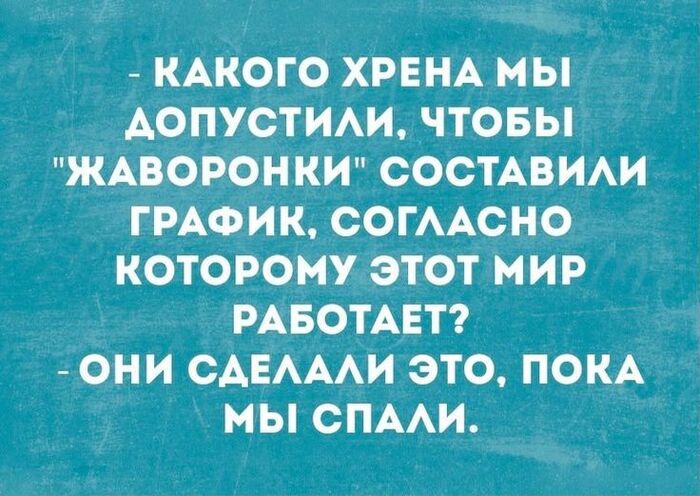 ���� �������� � ������ ���� ��� �� ���������� ������������� �� ������� ����������!