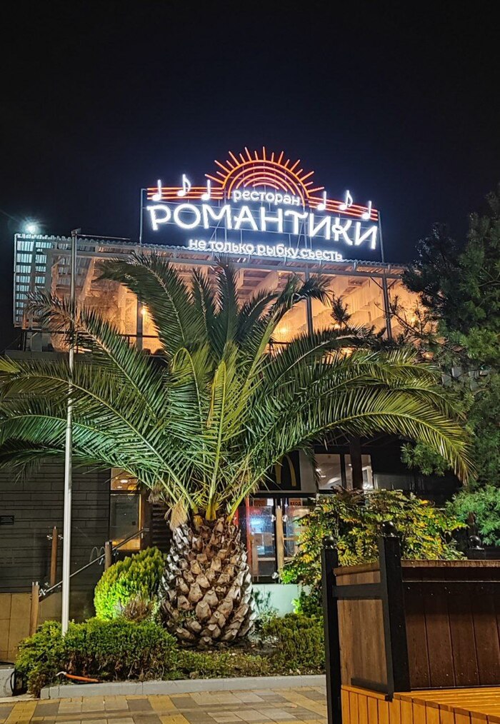 ��� ������ ���������� ������