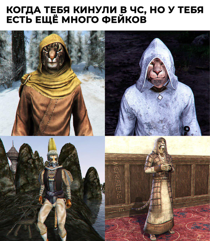 М'айк знает много, говорит мало