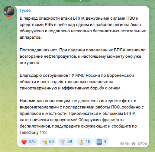 ���� �������� � ������������� ����������