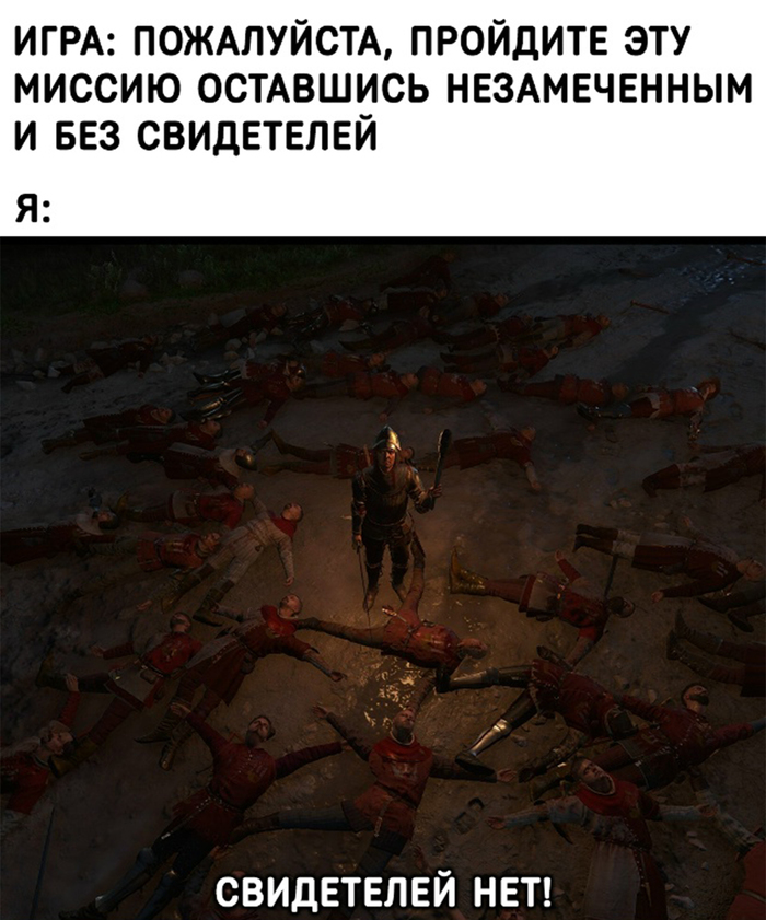 �� ��� �����������