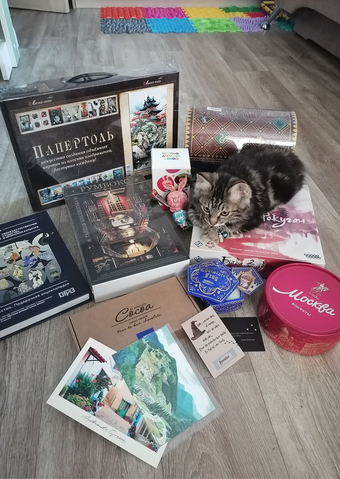 И тут без помощника никуда)