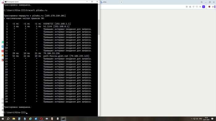 ����� ����� ������������ �� �������� �������