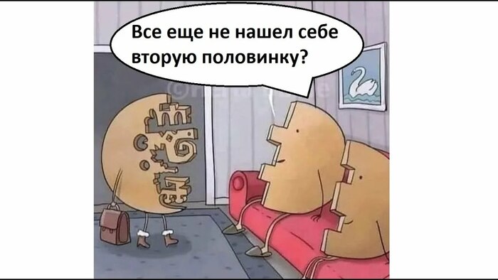 ������ ������� �������� � ���� , � �� ������� � ���� ���� �� ������� ������ ��������� )))