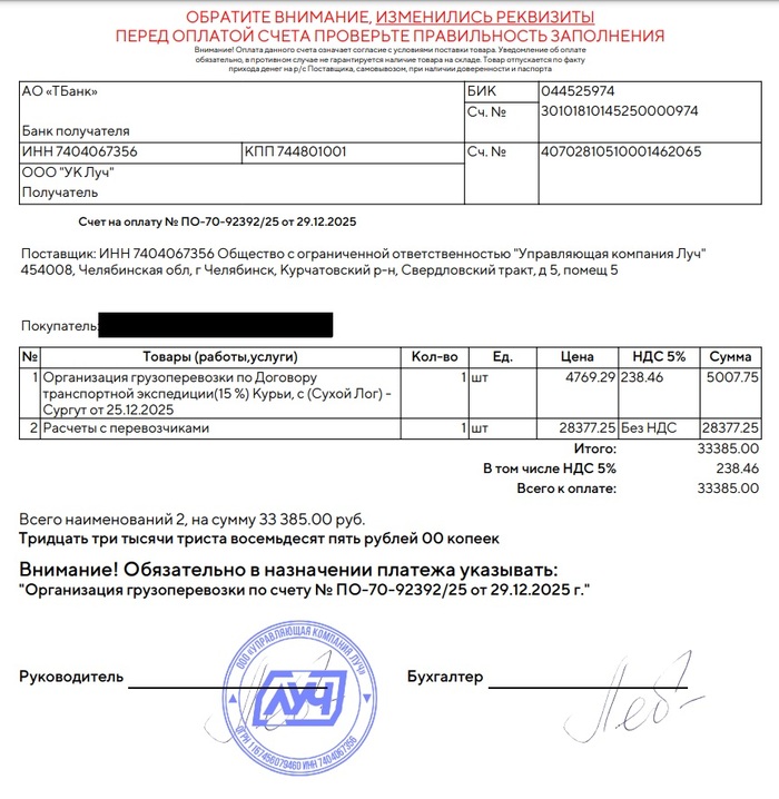 �������� ����