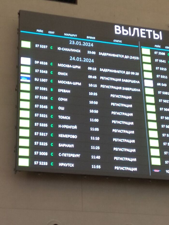 ������ ��� ����� ������ ������