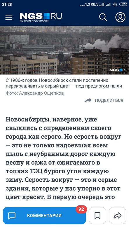 ����� ��������. ������ � ������� ������ �������� � ���� �� ��� ������������.