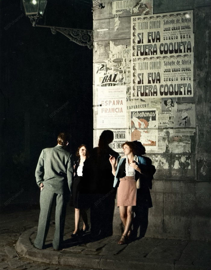 ��������: ���� �����