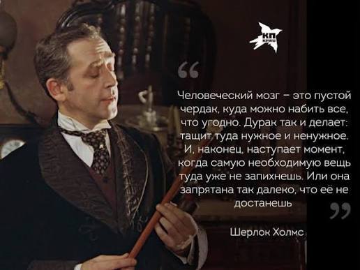 � ������, ��������� �������� - ��� �� ���� �������.