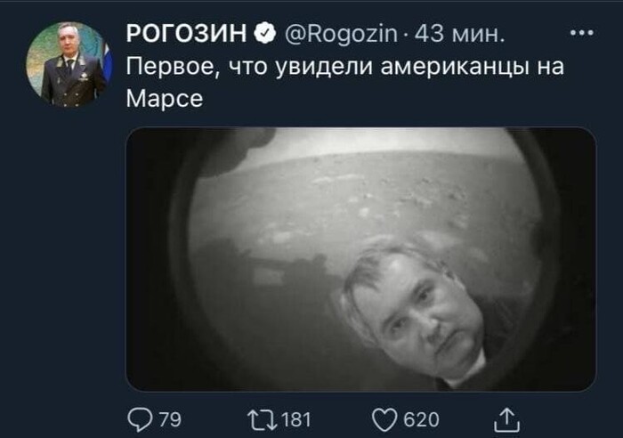 ������ ��������.. <!--noindex--><a href="https://pikabu.ru/story/kirienko_gord_za_max_13640823?u=https%3A%2F%2Fria.ru%2F20210220%2Frogozin-1598257397.html&t=https%3A%2F%2Fria.ru%2F20210220%2Frogozin-1598257397.html&h=90c233770a84f22fd8a8afbb0c7dc5809a3e6b8c" title="https://ria.ru/20210220/rogozin-1598257397.html" target="_blank" rel="nofollow noopener">https://ria.ru/20210220/rogozin-1598257397.html</a><!--/noindex-->