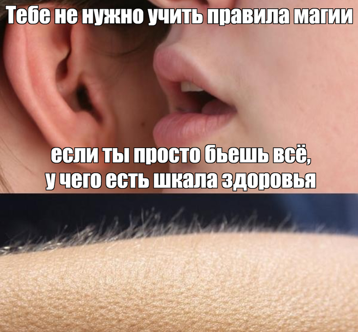 ������� ����� � D&amp;D �� ������