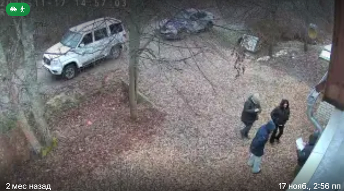 Делегация, однако.