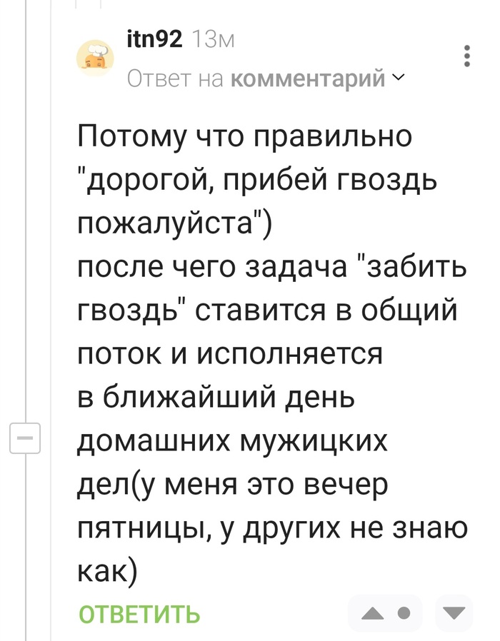 �������� �������������...