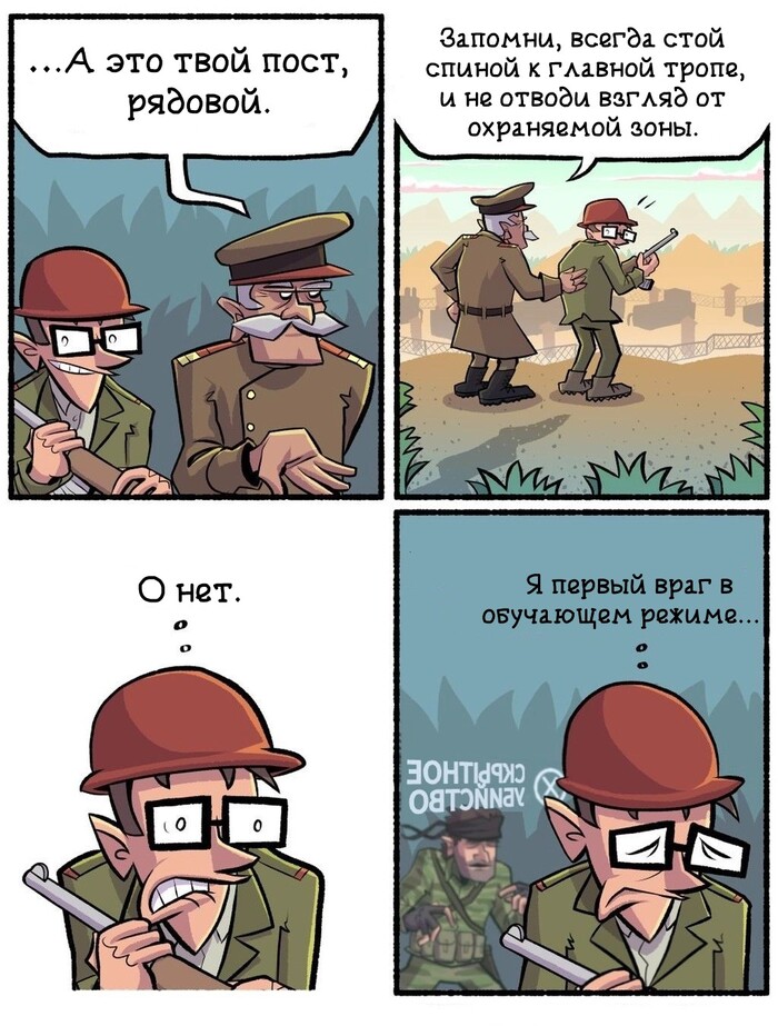 ������ ������