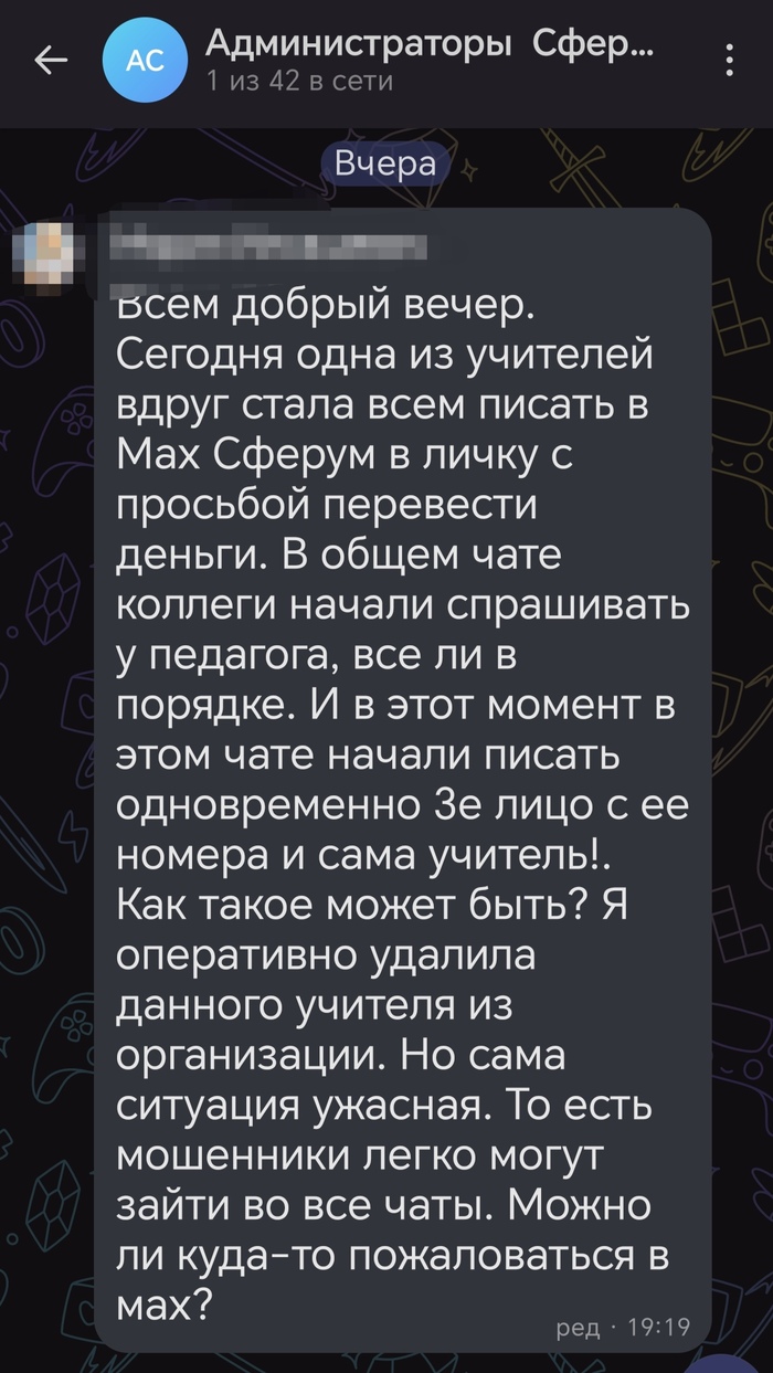 "����������" ����������