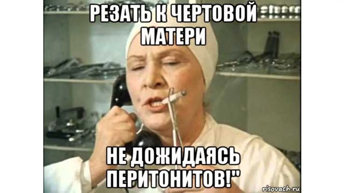 "��� ����� - ��� ������!"