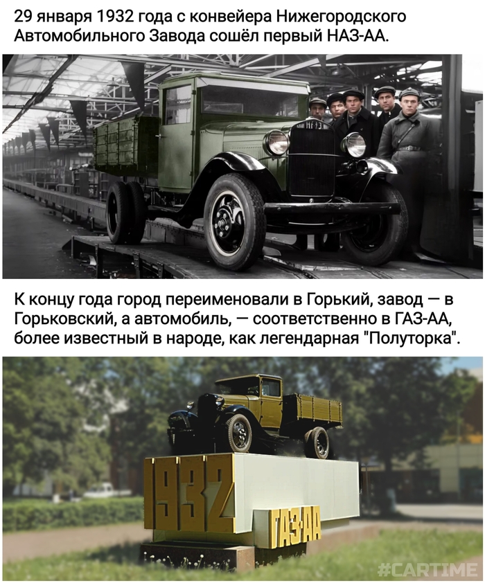 94 ���� �����