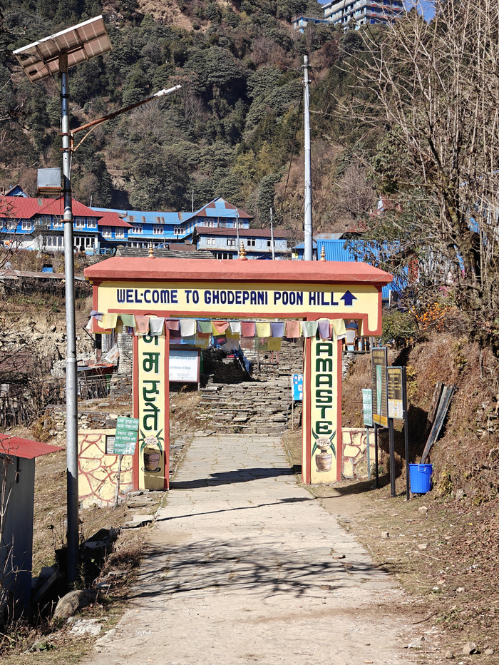 ���� � Ghorepani