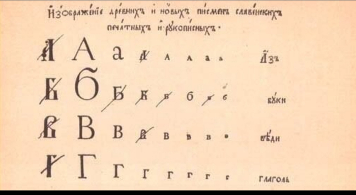 38 ���� ����� �������