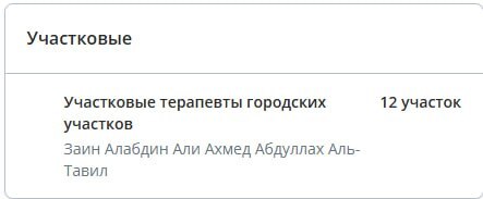 ������������, ....���... ������