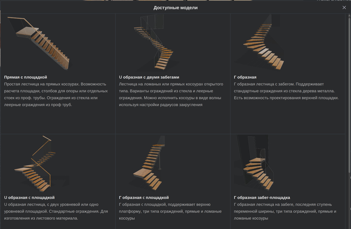 � �� �������� ������ �����