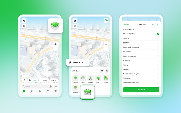 ����� ������ ����� � ����� ����� �����