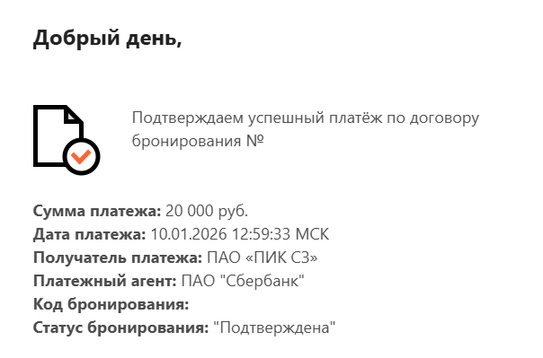 ������������� ������������ �������� �� �����������.