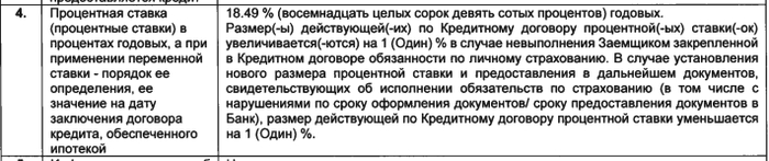 ���������� � ���������� ������ �� ������� �� ��������, ������������ � ������.