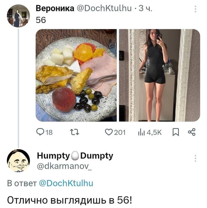 ��������� �����