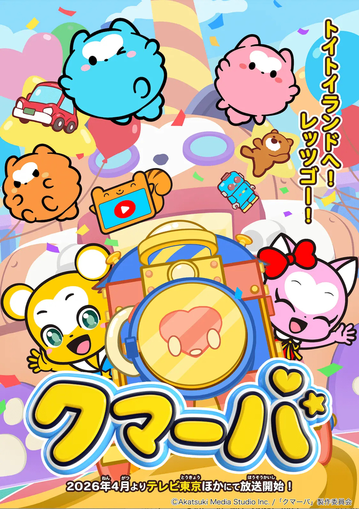 ����������� ����-����� ������� 3