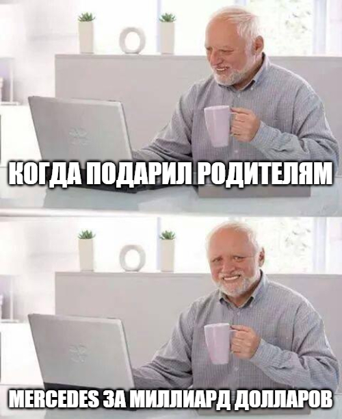 ����� ������� ������ � ������� - ��� Mercedes �� �������� �������� � ��� ��� ��� ��