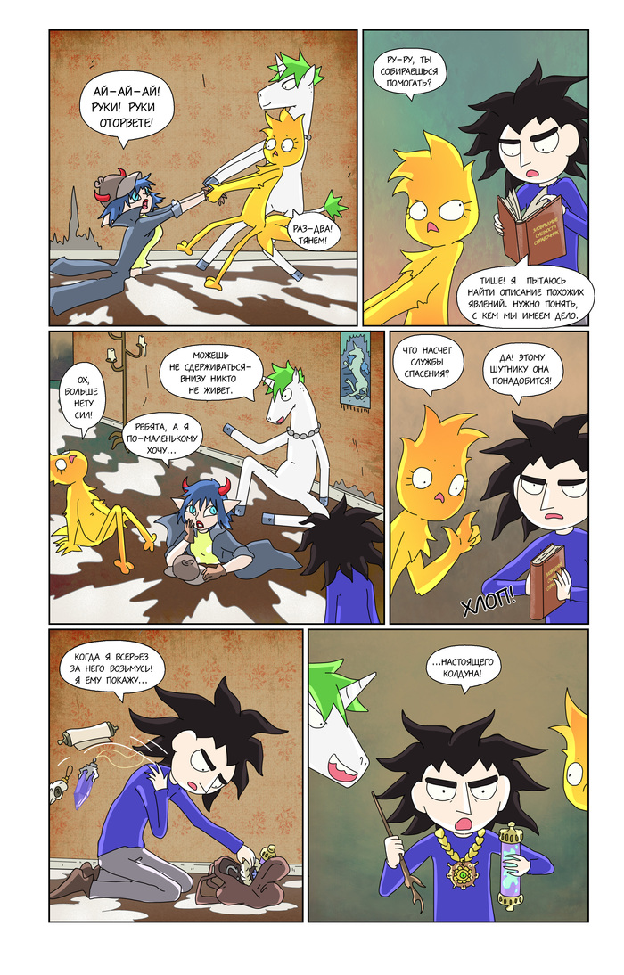 ����� �� ���������