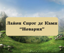 ����� ����� �� ���� 