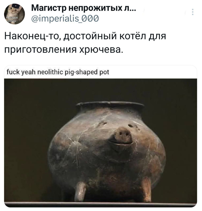 ��� ����� ��������� ����