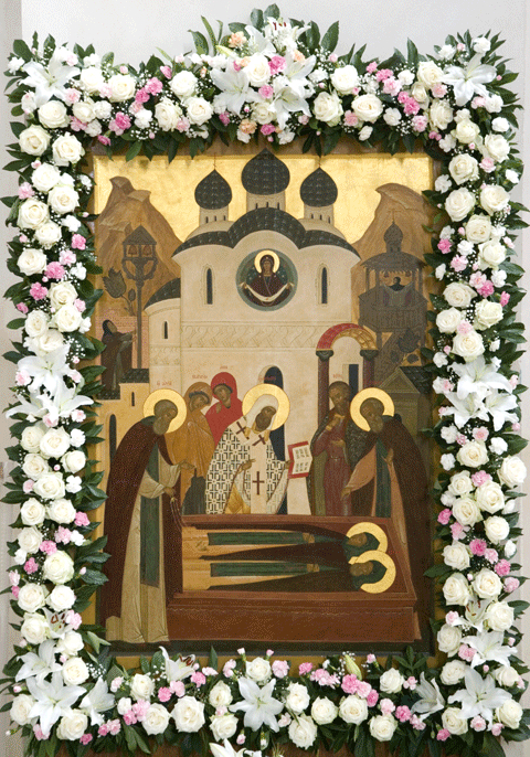 �� ���� �������� ����������: ������ ������ �����������, � ��� ������� ��������, ������ �������� ������ � ������ ����������� �����,