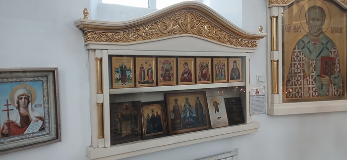 ������� ������ ������� ����, �������, ������ � ������ �� �����