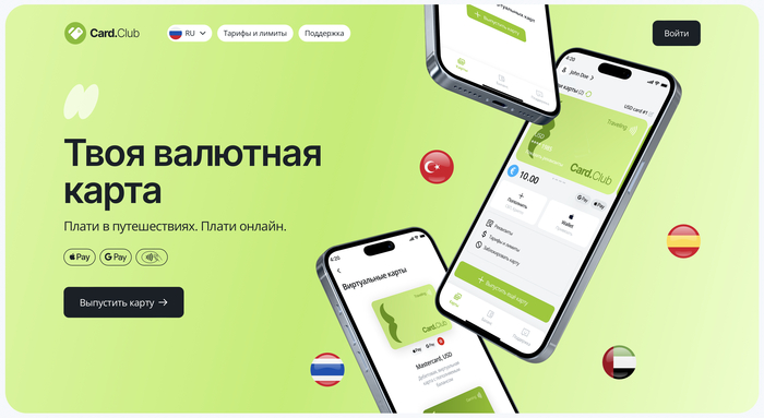 Apple Music ��������: ��� �������� ������ �� ������ � 2026