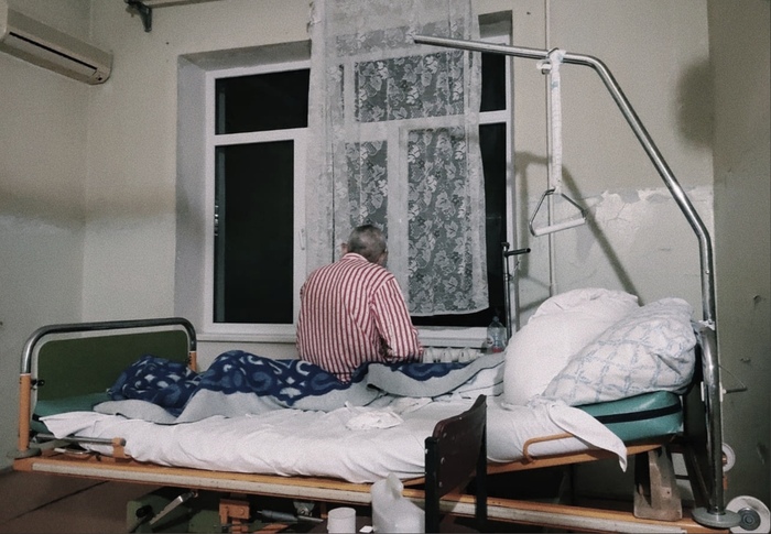 ��� ����� ��� 