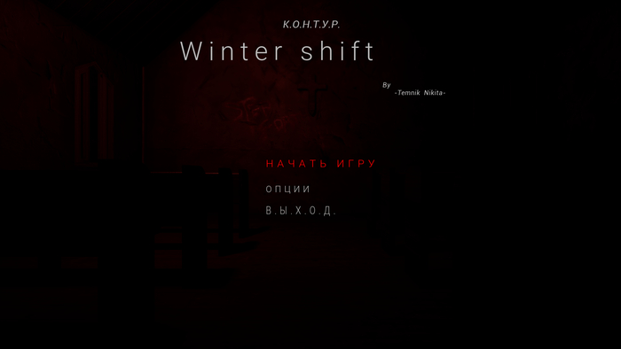 ������� ���� ����.