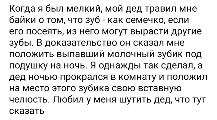 � ��� ������ ����� �������