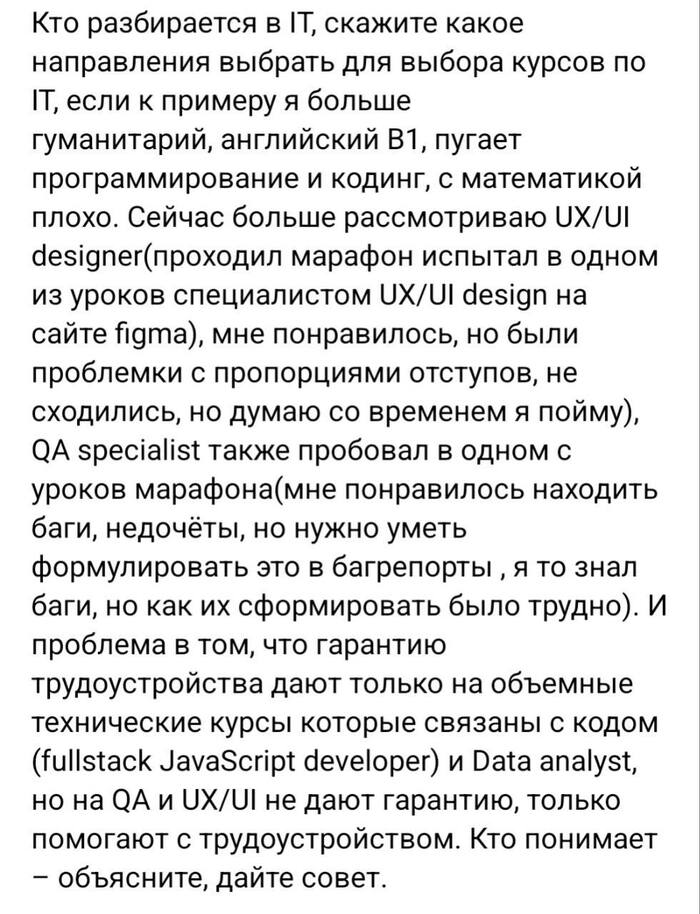 �������� ���������������