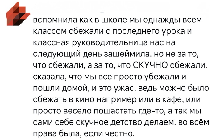 ����� ��� ����� ����