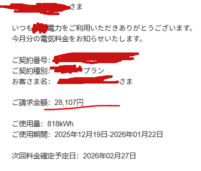 �������� ����: �������������, ���, ���� = 1/4 ��������