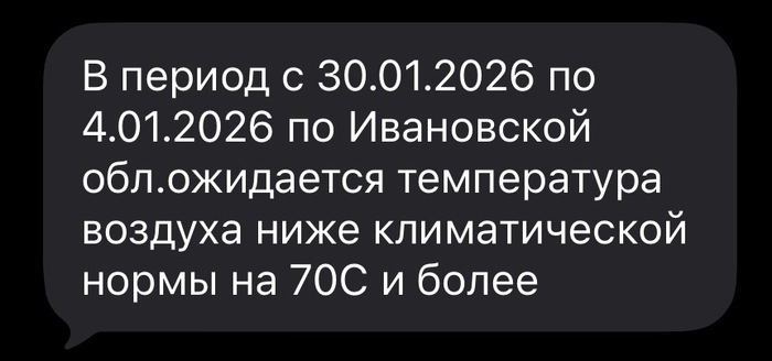 ������, ��� � ������ �� ���������� �������. 