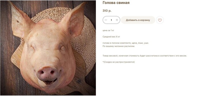 �� �������!