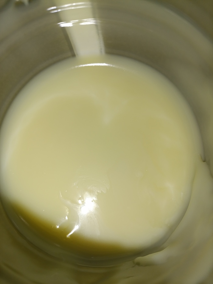 Самая вкусная моя сгущенка.